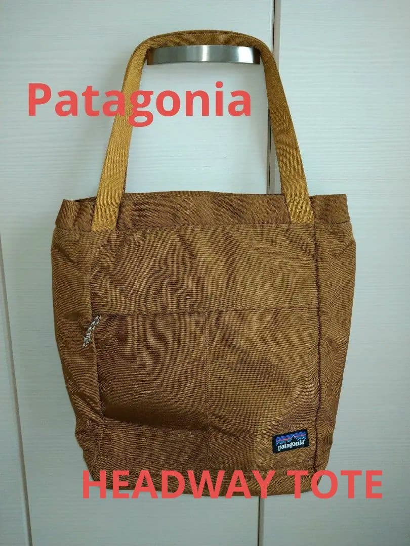 Patagonia パタゴニア ヘッドウェイトートバッグ20L HEADWAY
