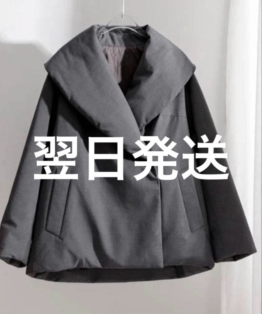 ebure エブール フォルムダウン ショールカラーミドルコート ebure エブール フォルムダウン ショールカラーミドルコート - メルカリ