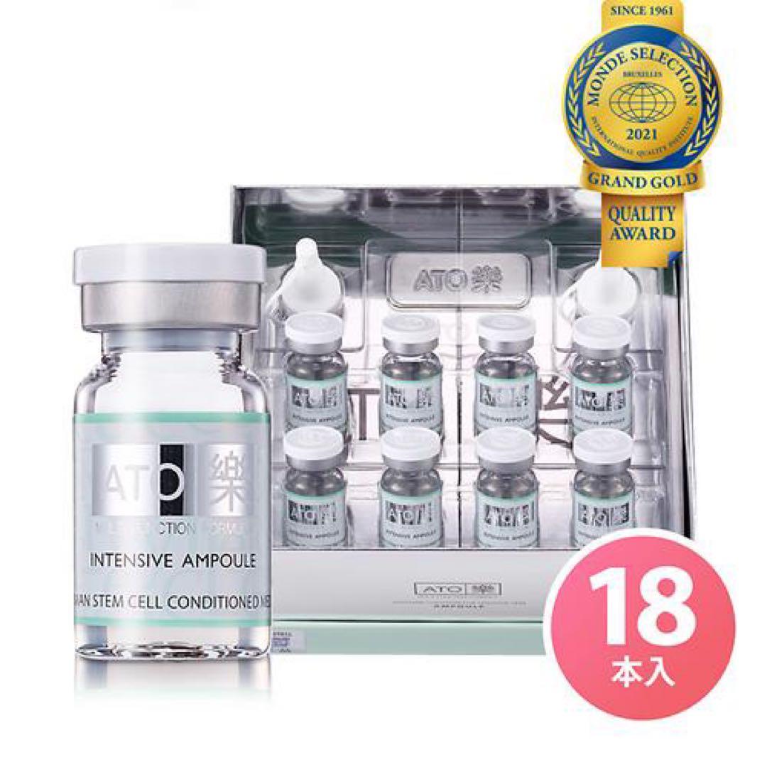 ルビーセル　アトラクセラム 2箱セット　新品 ルビーセル アトラクセラムと4Uセラムの違いって？ | NAILIST kaori