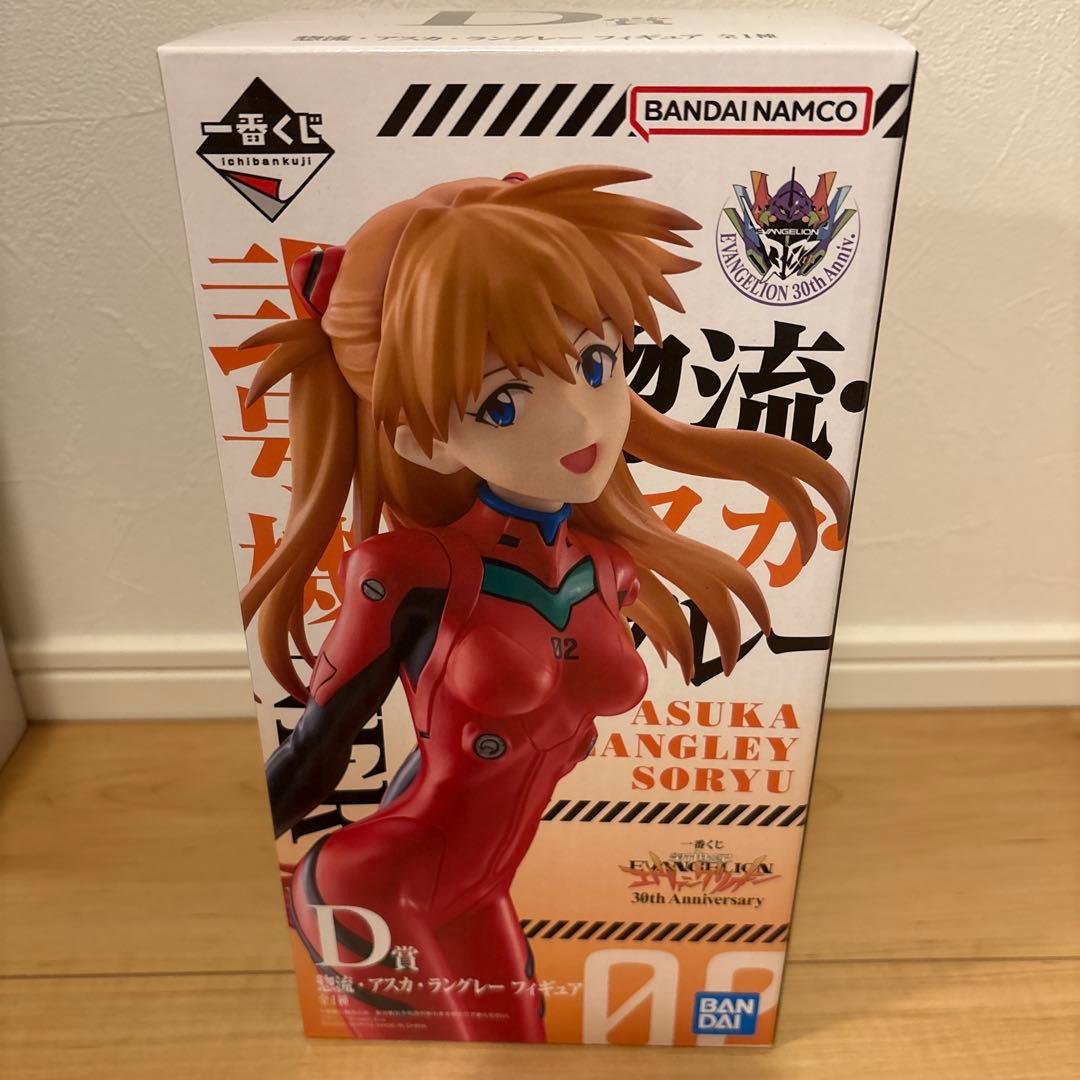 早い者勝ち エヴァンゲリオン 一番くじ ラストワン C D賞セット おまけ