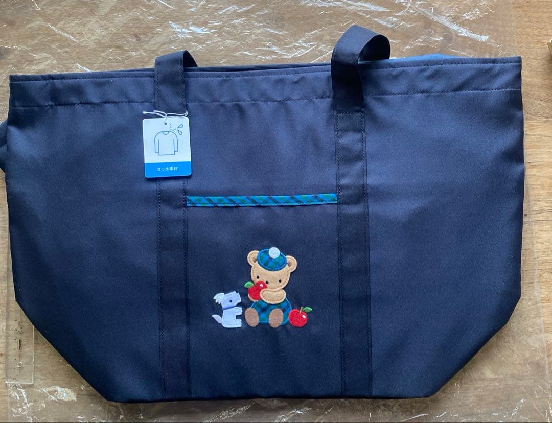 ファミリア　マザーズバッグ　familiar 160973 ネイビー　チェック