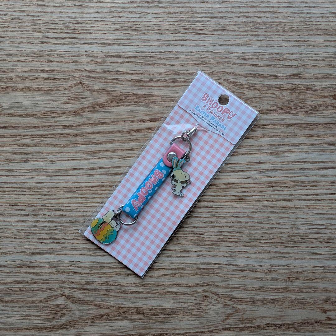 キディランドオリジナルスヌーピーイースターパレードシリーズストラップブルードット