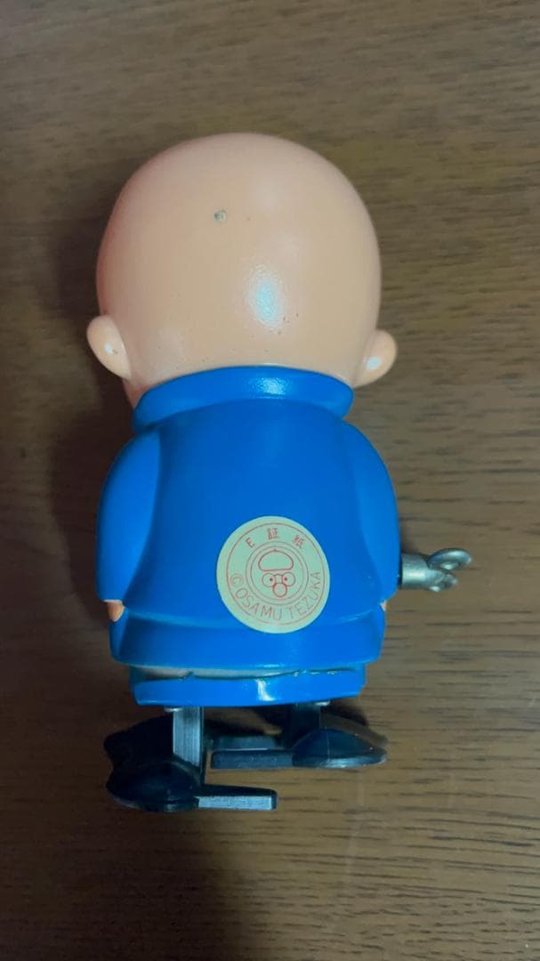 三つ目がとおる 写楽保介 ソフビ ゼンマイ歩行 手塚プロ レトロ - メルカリ