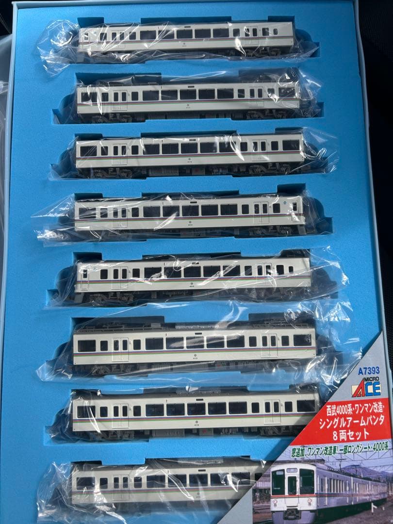 鉄道模型 Nゲージ マイクロエース A7393 西武 4000系 8両セット - メルカリ