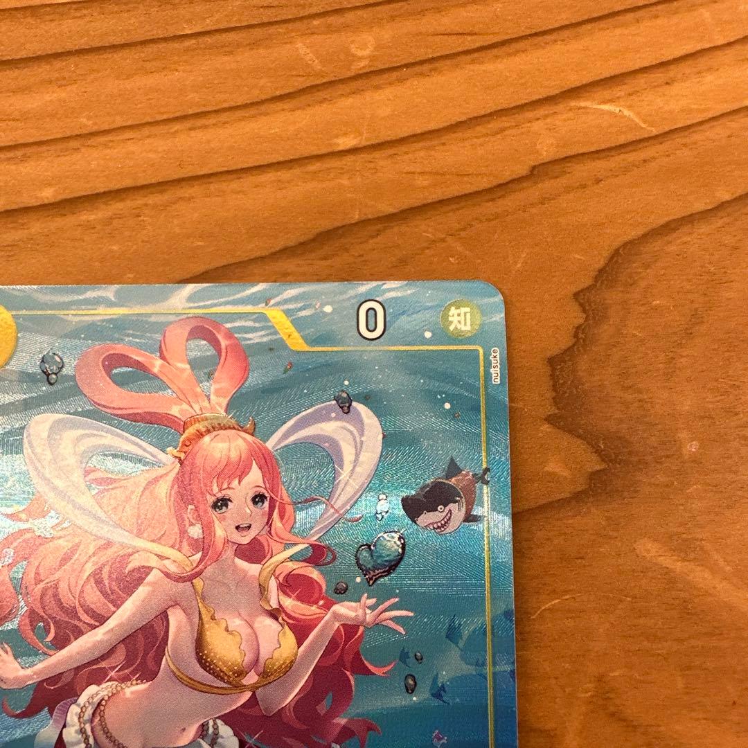 ワンピースカードゲーム しらほし OP03-116 UCパラレル - メルカリ