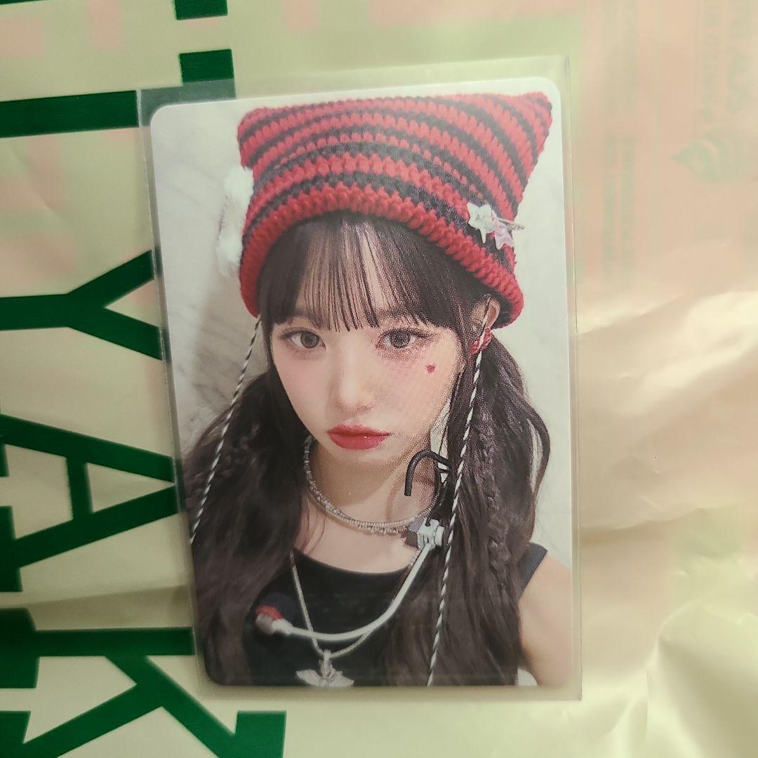 IVE ウォニョン 2/8 大阪 会場限定トレカ - メルカリ