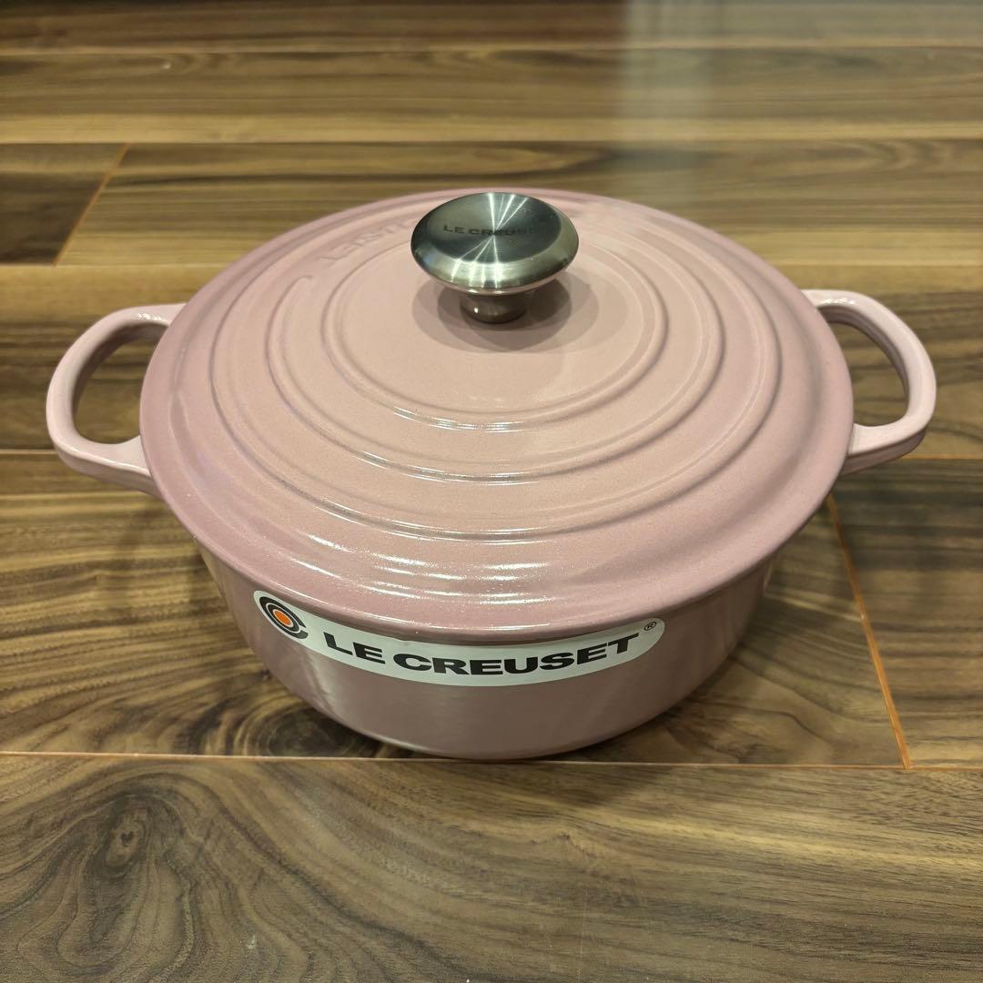 LE CREUSET ル・クルーゼ ピンク 両手鍋　20cm
