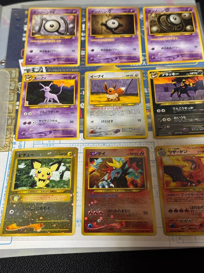 ポケモンカードneoプレミアムファイル2 - メルカリ