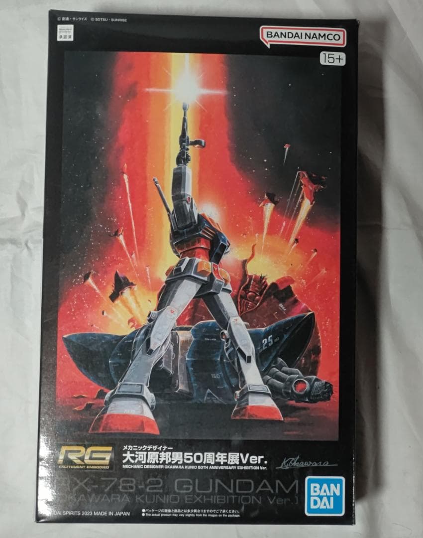 RG RX-78-2 ガンダム メカニックデザイナー大河原邦男50周年展Ver