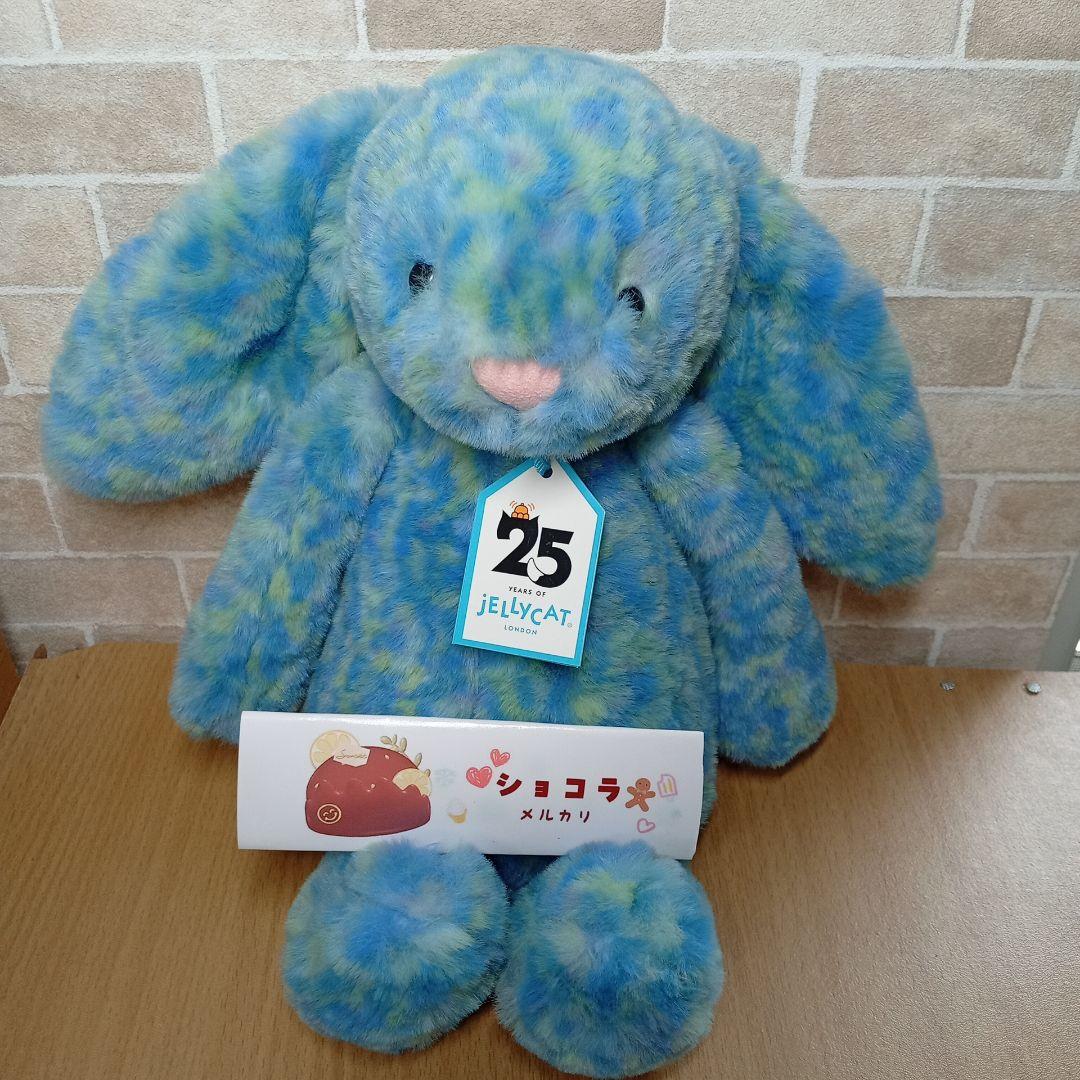  Luxe bunny Azure プレミアム 25周年　青レア