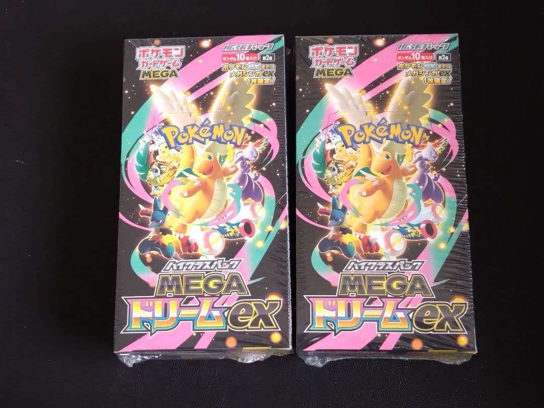 ポケモンカードゲームMEGAドリームexシュリンク　2box