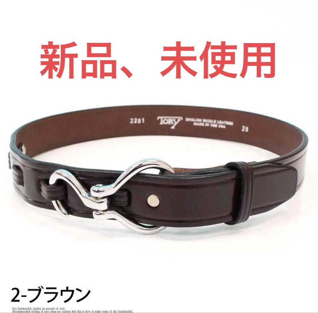 TORY LEATHER Hoof Pick Belt 28 ニットさん着用 TORY LEATHER | トリーレザー LaLa Begin別注 MINI HOOF PICK BELT