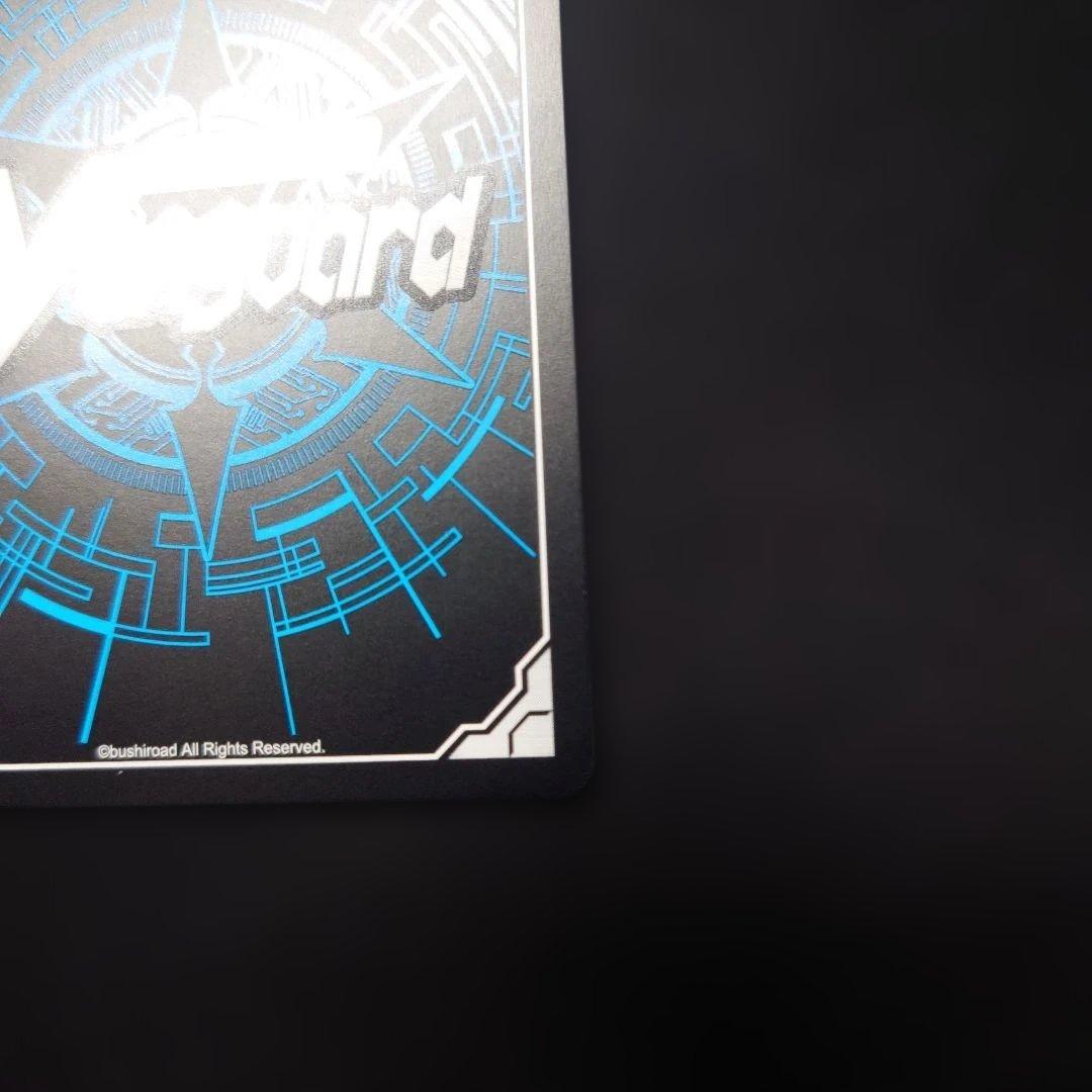 ヴァンガード 刻天想命ウルト＆ルエル FFR DZ-BT13 - メルカリ