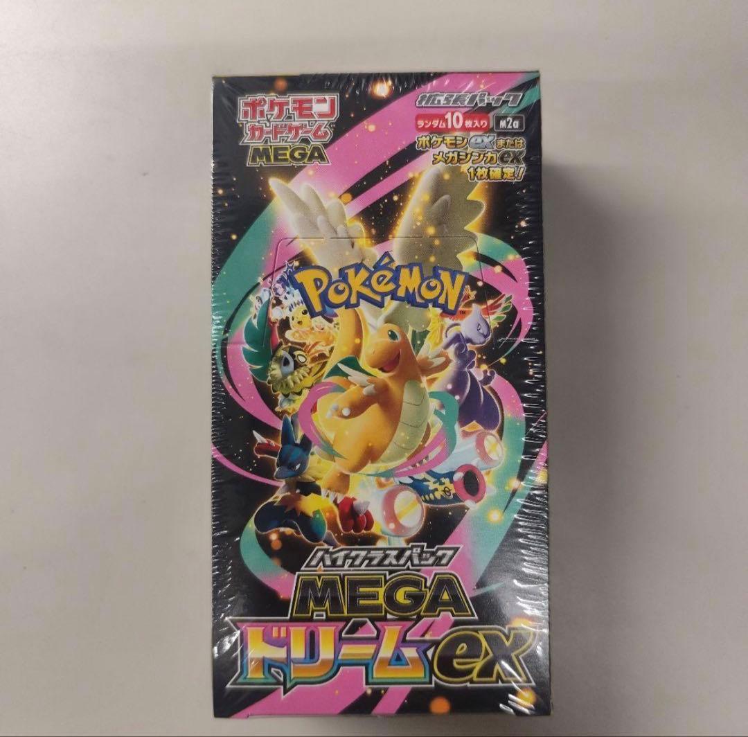 ポケモンカードゲーム MEGA ドリームEX 10パック　シュリンク付き ポケモンカードゲーム MEGAドリームEX 10パック入りシュリンク付き