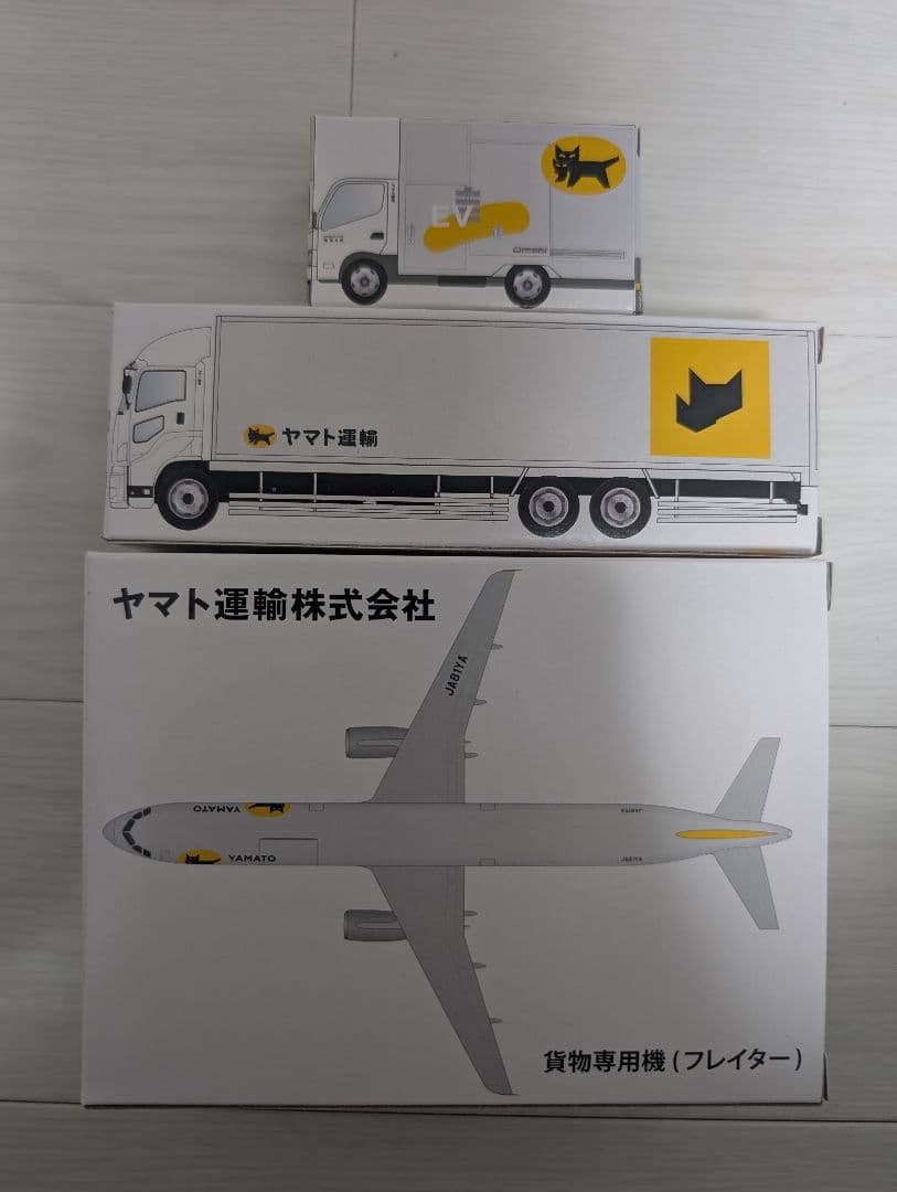 【非売品】ヤマト運輸　貨物専用機　10tトラック　2tトラック
