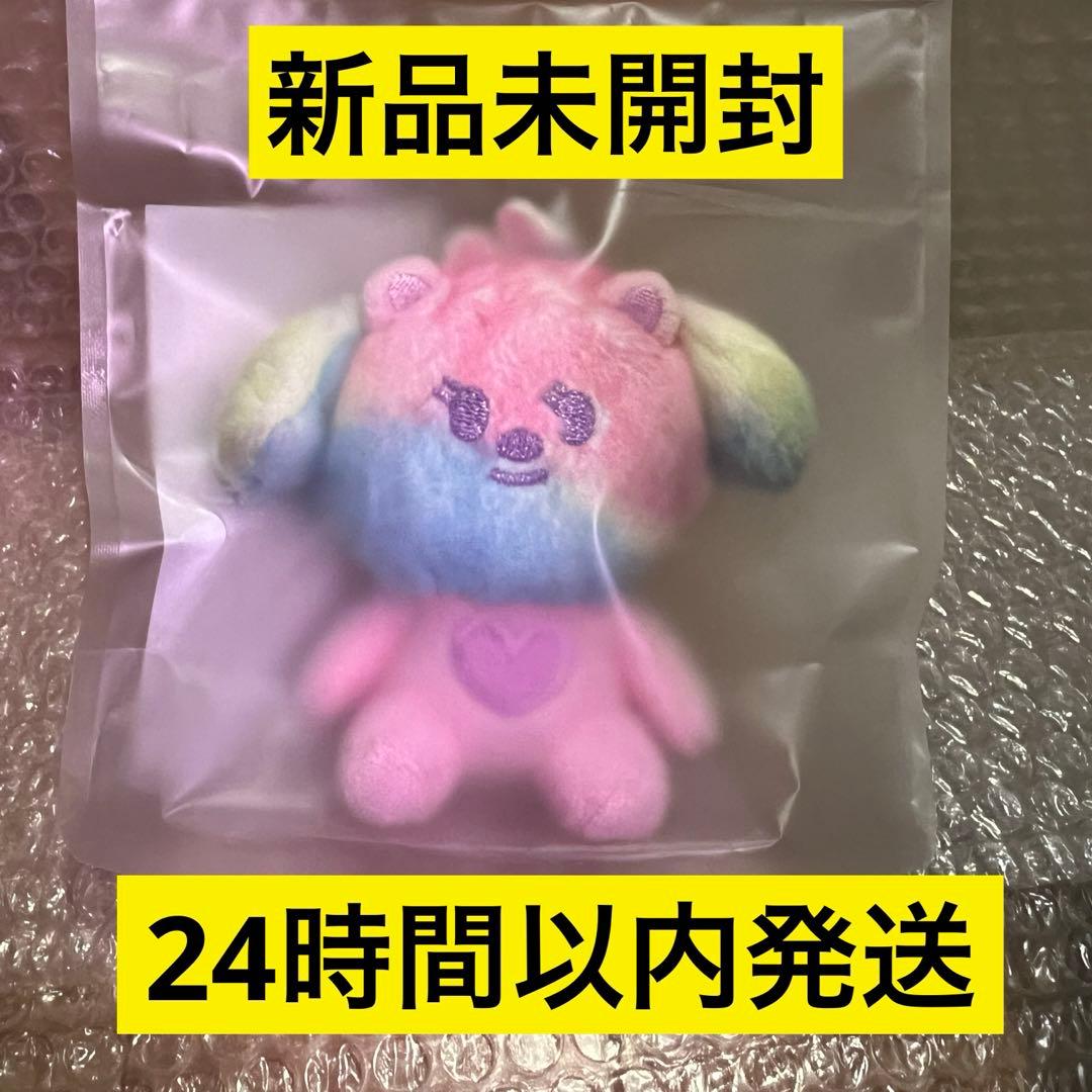 公式】TXT プルバトゥ レインボー キーリング バムグッ