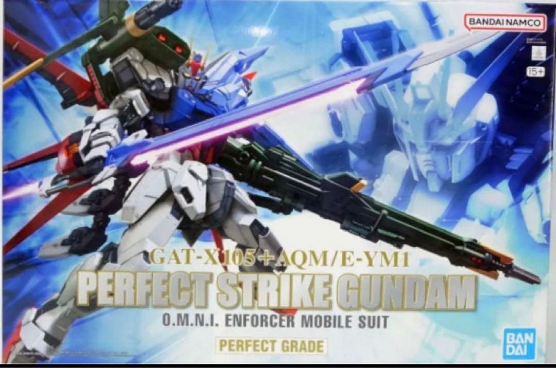 PG パーフェクトストライクガンダム　ガンプラ　ガンダム