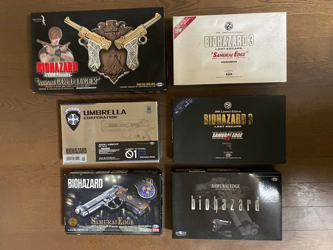 東京マルイ　バイオハザード シリーズ　ガスガン　エアコキ　M9系　ルガー