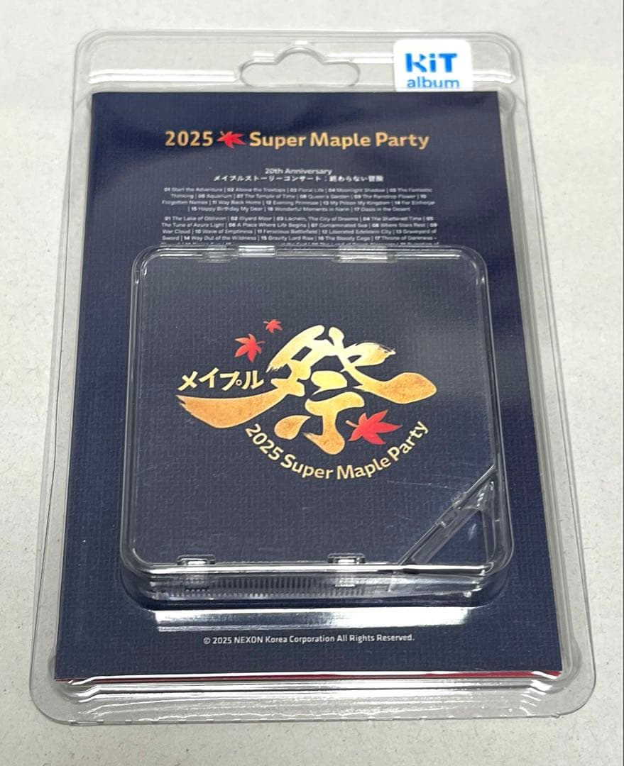 【新品未開封】メイプルストーリー kit album オフイベ 特賞 STORE by UtaTen®