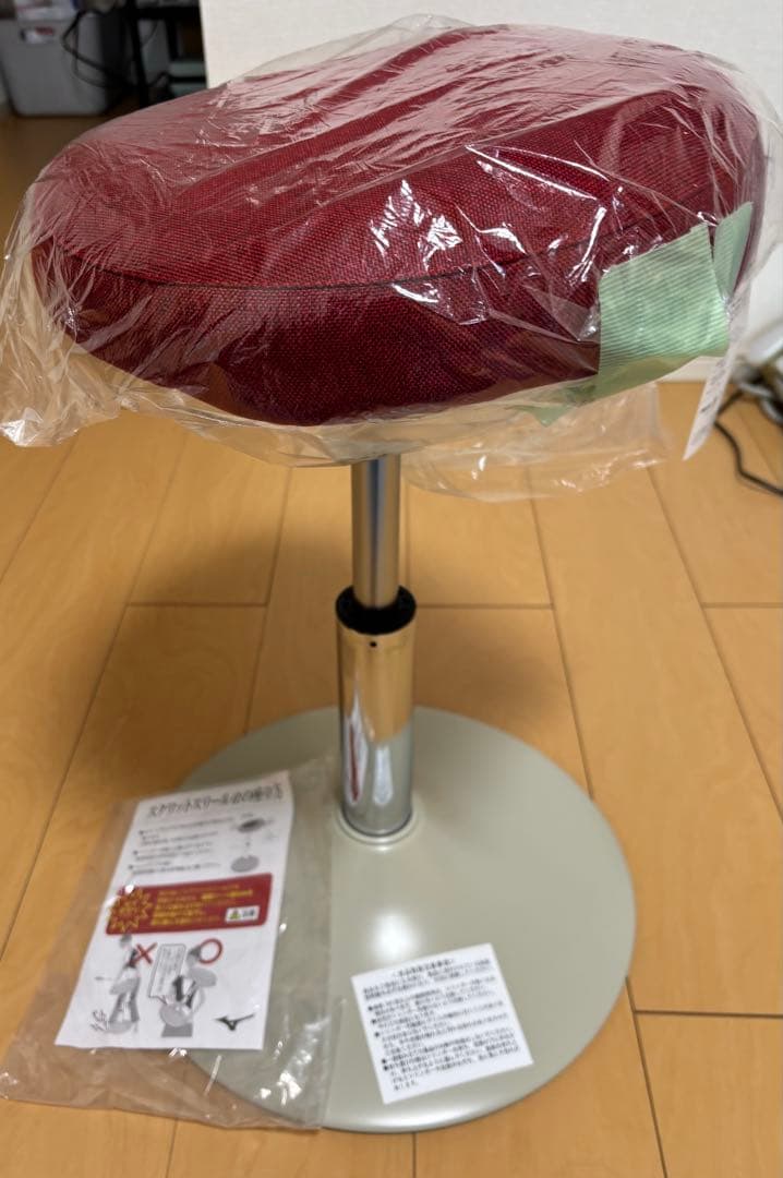 美品　ミズノスクワット スリール α