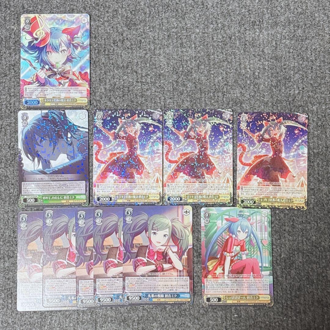 な*こ様 ヴァイス プロセカ3 SR キラキラ笑顔の魔法 初音ミク - メルカリ