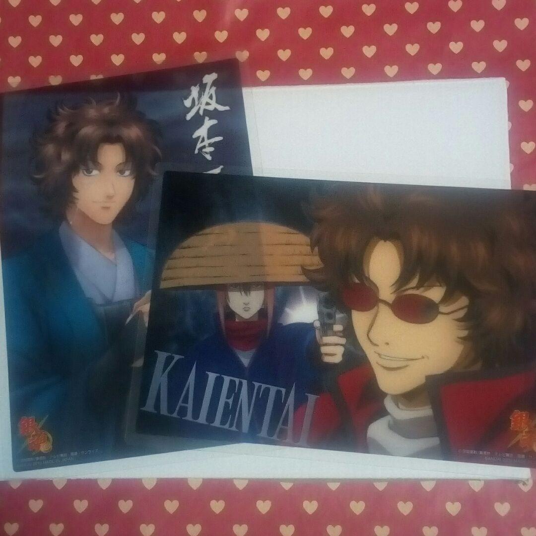 銀魂 坂本辰馬 坂本 むつ 陸奥 カード クリアプレート - メルカリ