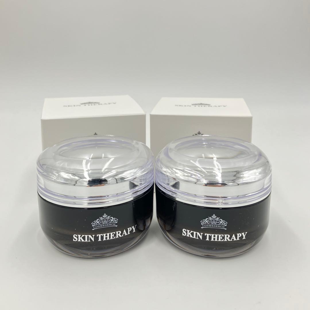 コスメサーチ　スキンテラピークリーム　2個セット