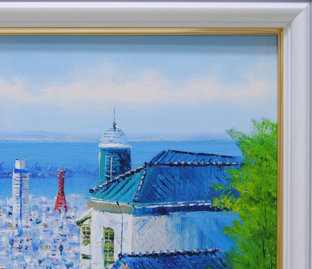 小林幸三 神戸風景 F10 風景画 油彩画 油絵 異人館 神戸港 - メルカリ
