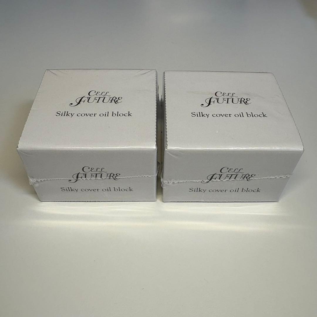 【新品】アプロス セルフューチャー シルキーカバーオイルブロック 28g×2