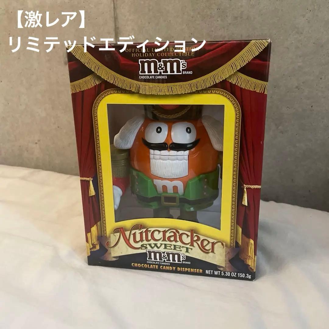6/22処分】m&m's ディスペンサー くるみ割り人形 オレンジ 激レア