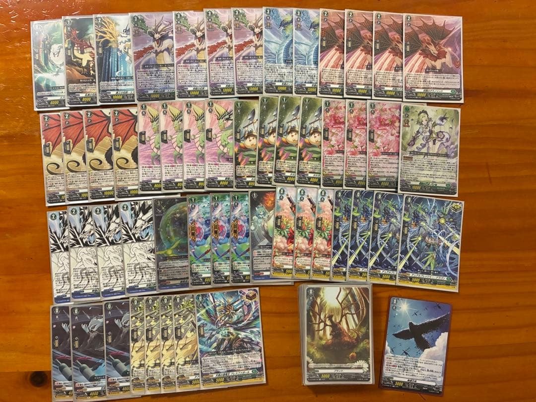 カードファイト!! ヴァンガード エスタシオン デッキ アルヴィナ3枚搭載