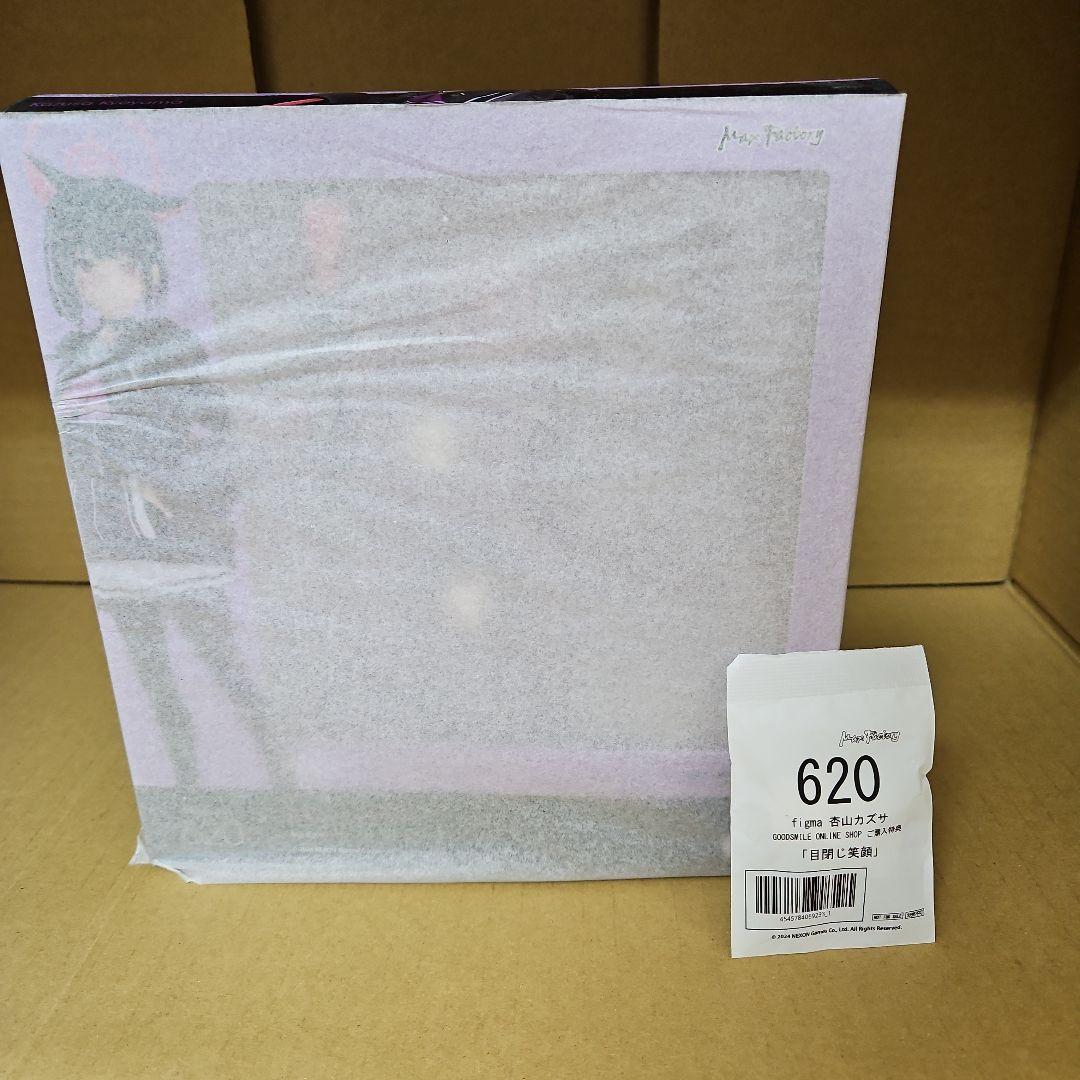 【新品未開封特典付き】杏山カズサ figma 620