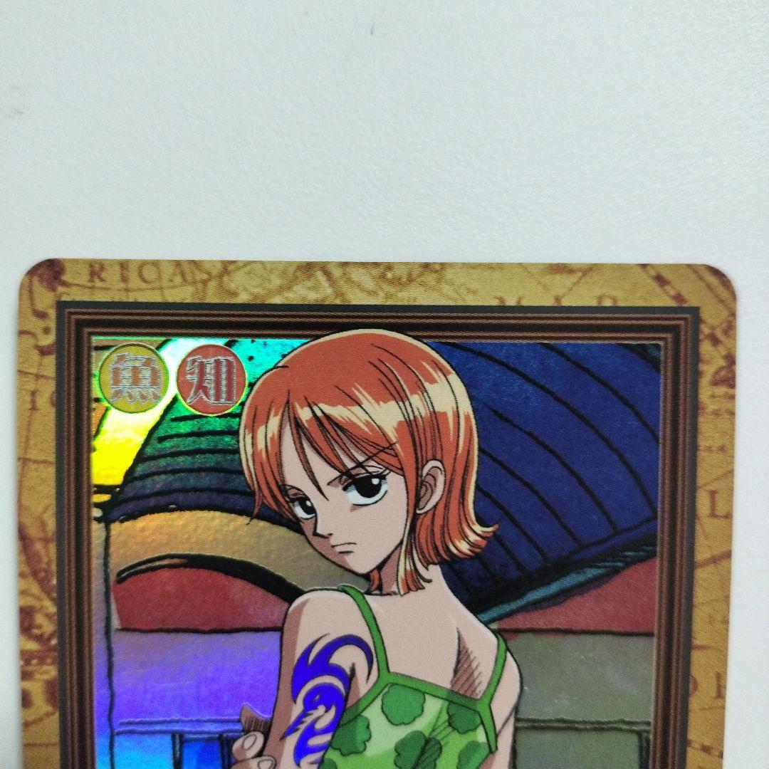 ワンピース ハイパーバトル カードダス ナミ C151 - メルカリ