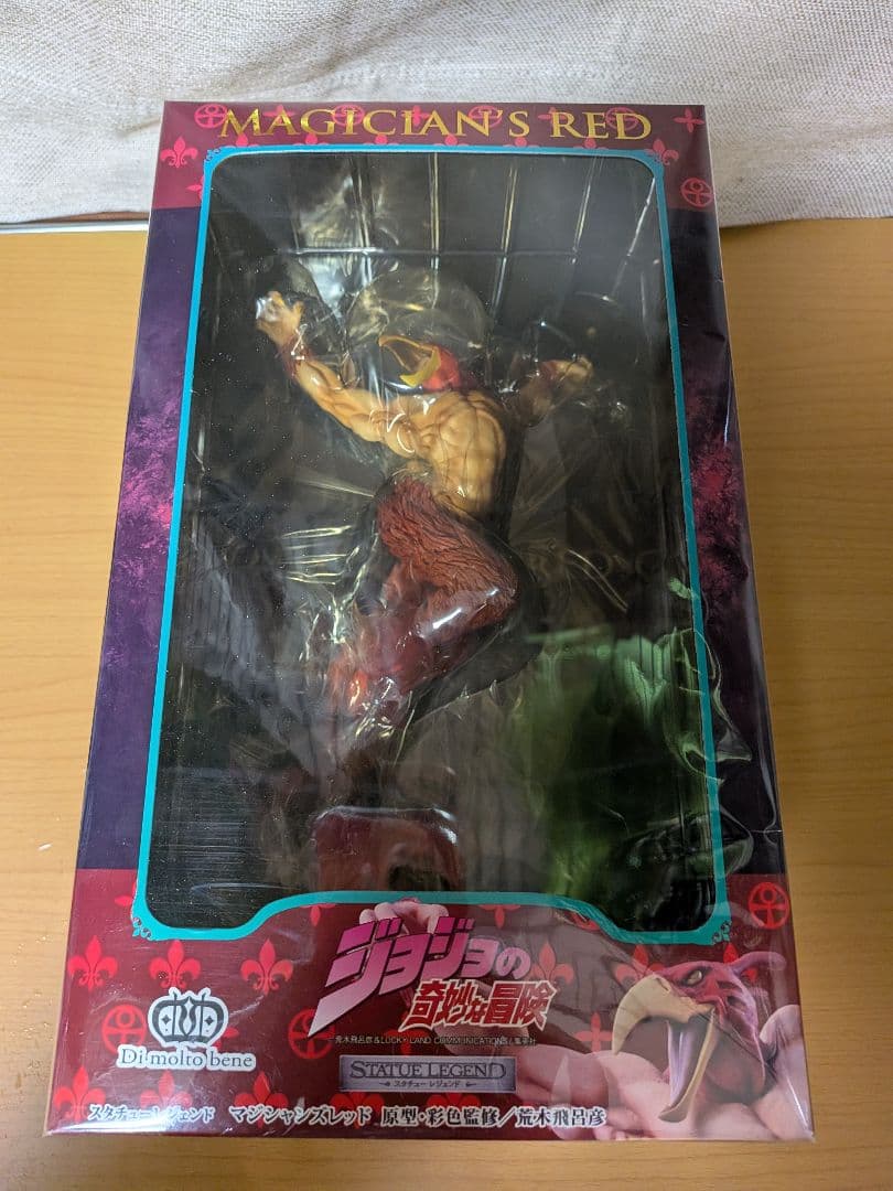 スタチューレジェンド マジシャンズレッド　ジョジョの奇妙な冒険　第3部 スタチューレジェンド 51 マジシャンズレッド『ジョジョの奇妙な冒険