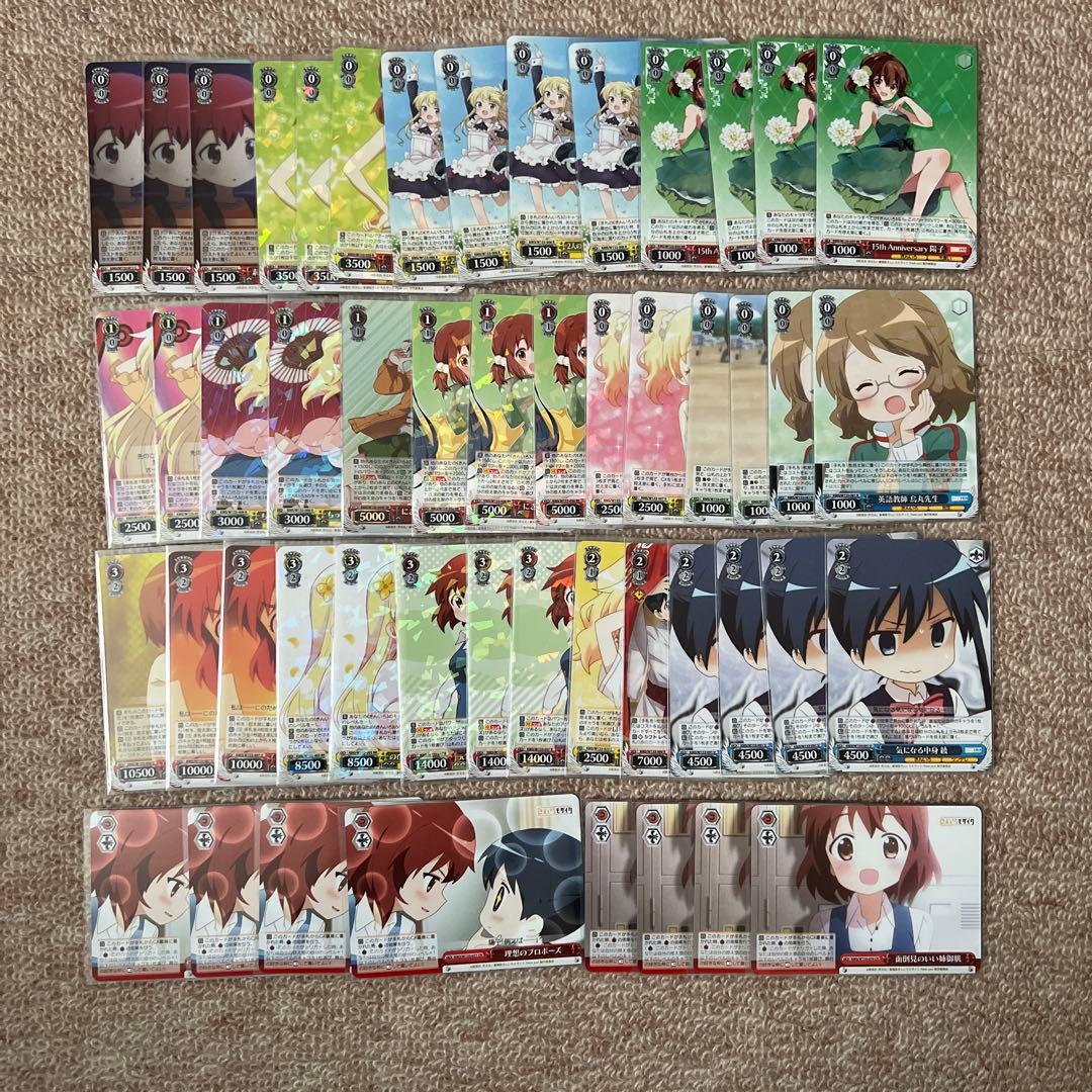 ヴァイスシュヴァルツ きんいろモザイク 8電源 - メルカリ