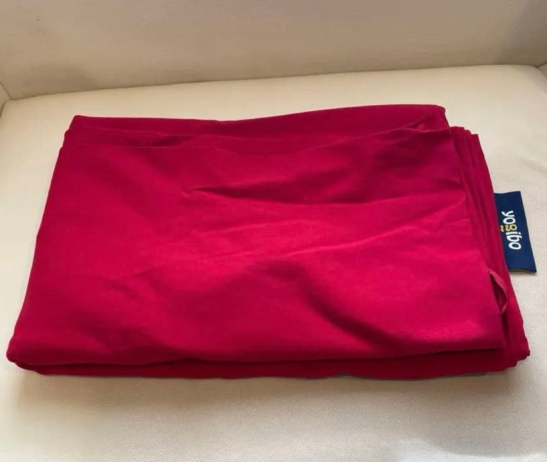 ヨギボープレミアム　マックス　カバー　レッド　未使用品