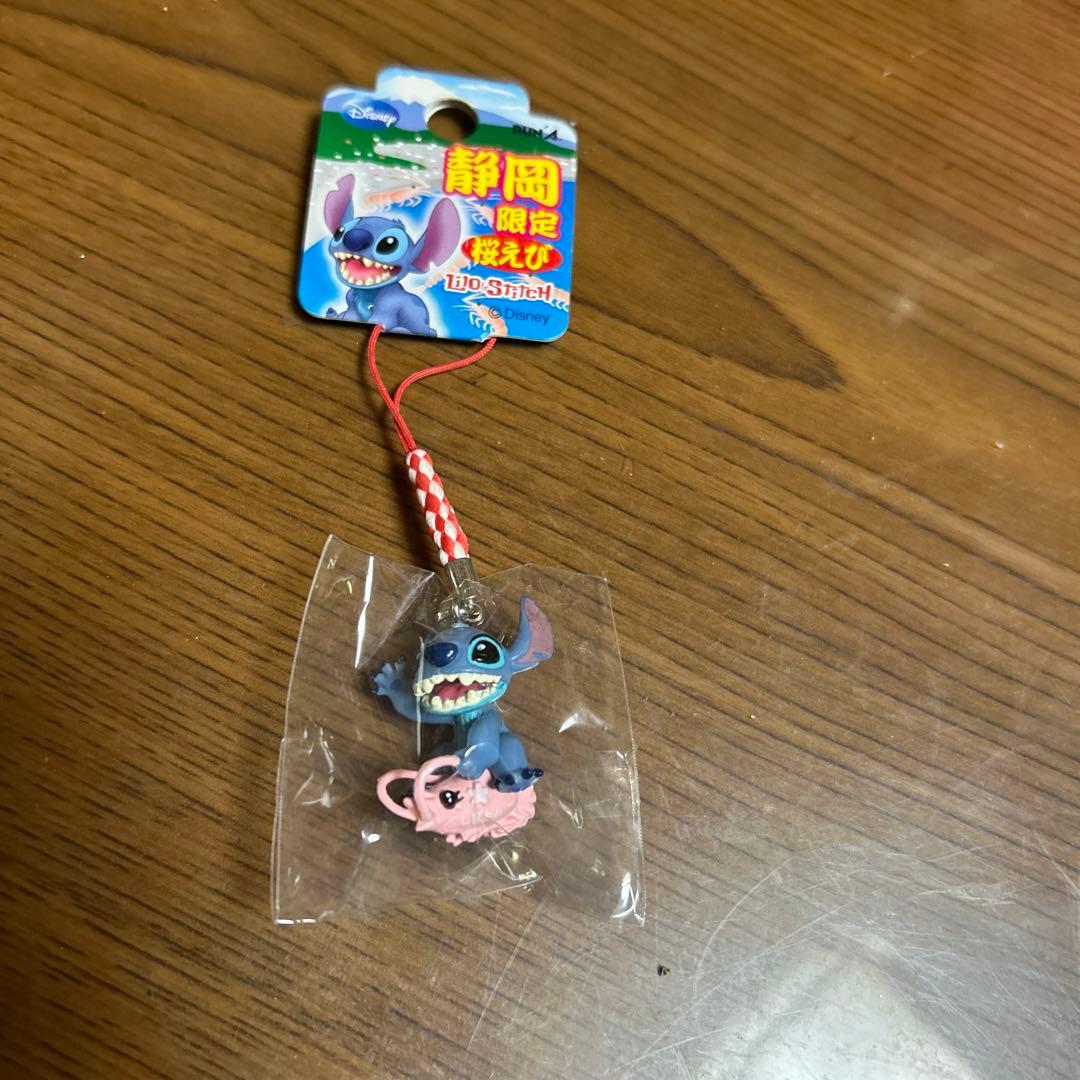 ご当地スティッチ まとめ売り - メルカリ