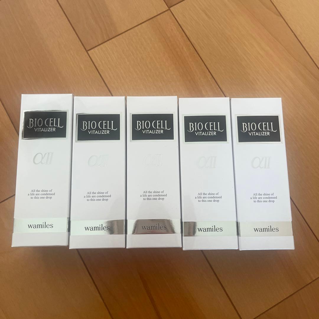 ワミレスビオセルバイタライザーαⅡ 5本セット