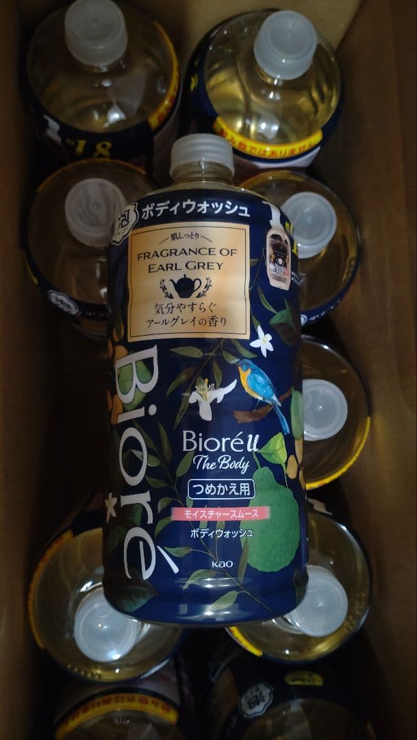 Biore　泡ボディウォッシュ　アールグレイの香り780ml 10本セット