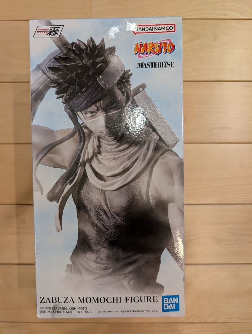 一番くじ NARUTO ナルト波の国編 ラストワン賞 桃地再不斬 フィギュア