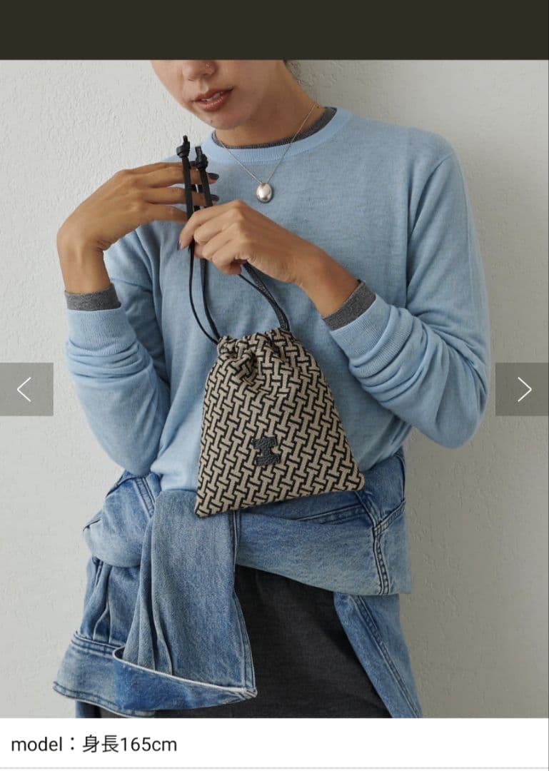 【未使用】IACUCCi ポーチ IACUCCI（イアクッチ） ポーチ モノグランマ ポーチ JACQUARD/CERVO