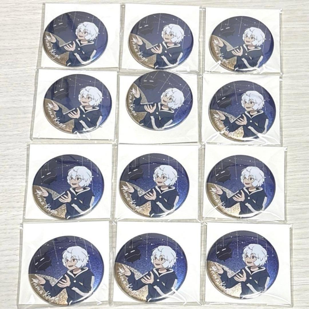 ワールドトリガー Palude 缶バッジ 空閑遊真 12個セット