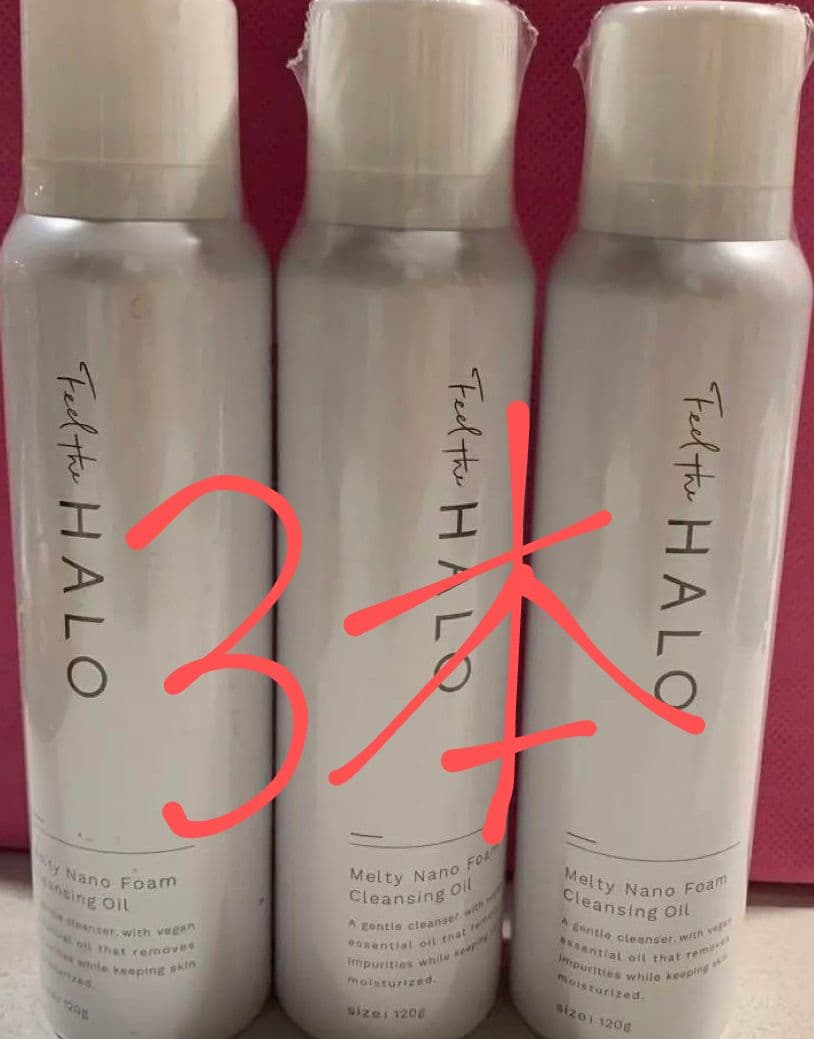 Feel the HALO フィールザハロ クッションクレンジング120g