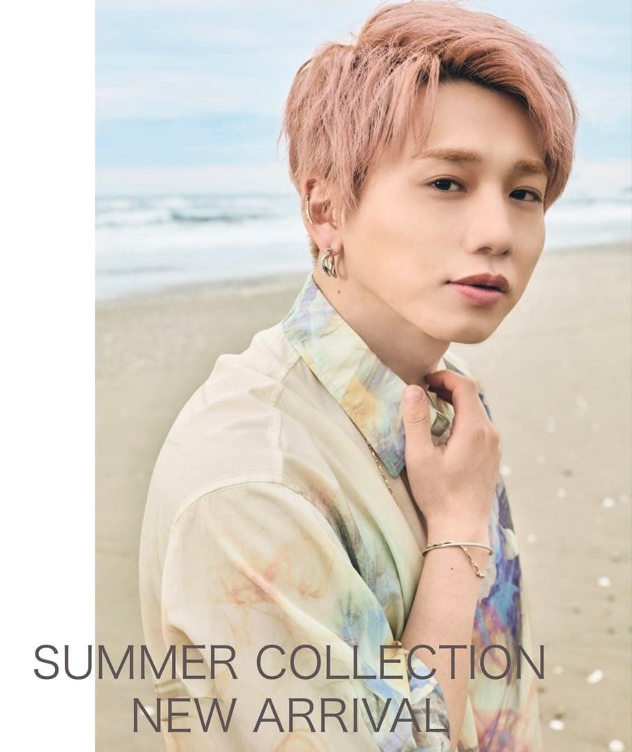 Da-iCE 花村想太 EMPATHYALLPEOPLE バングル - メルカリ