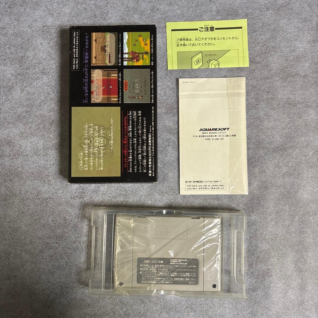 スーパーファミコンソフトまとめ売り - メルカリ