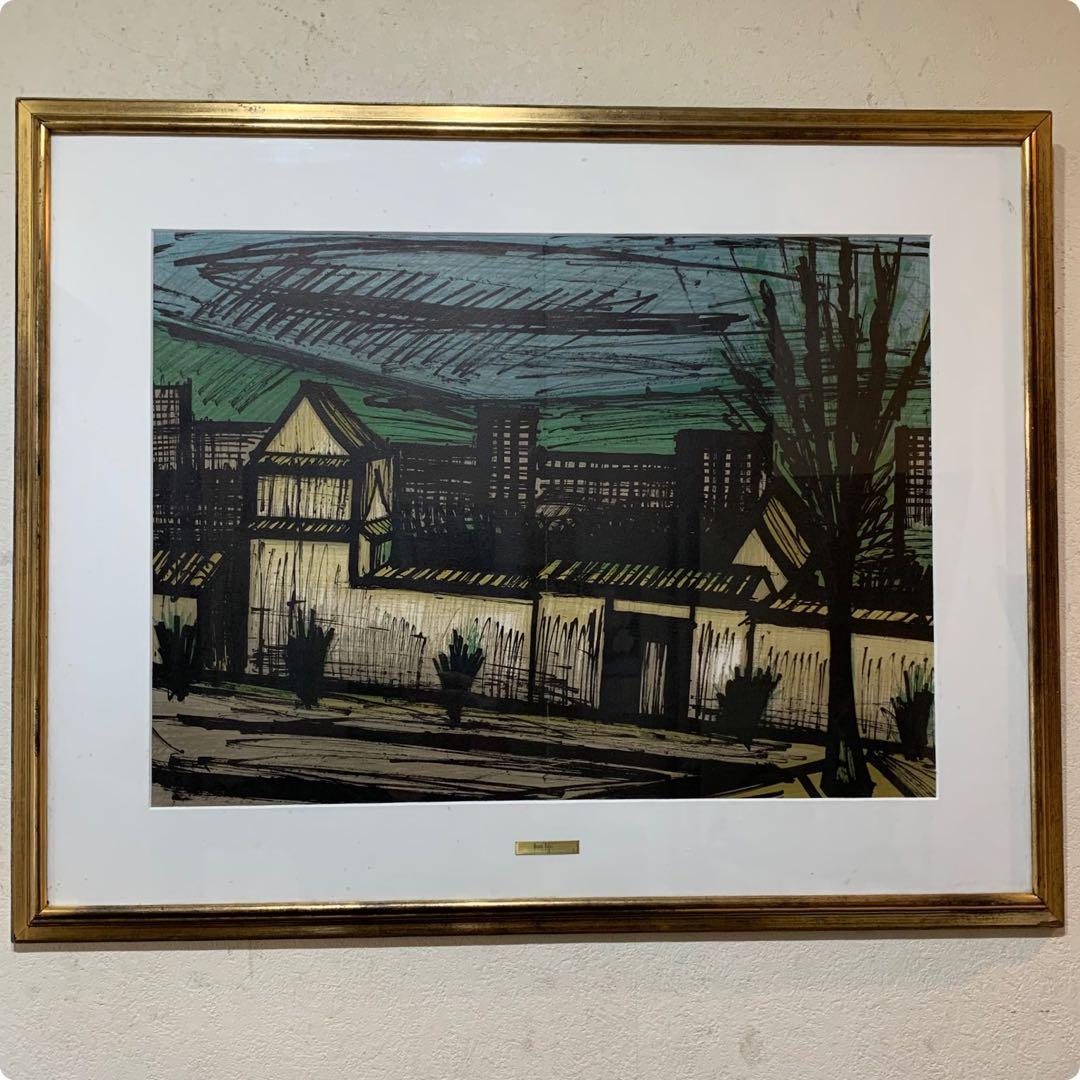 ベルナールビュッフェ　大判　オフセット印刷　オリジナルプレート付き