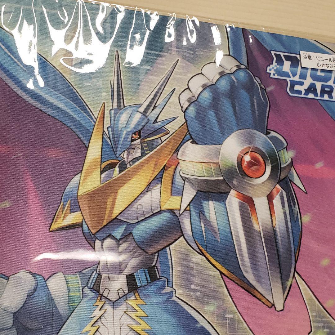 プレイマット DC-1グランプリセット デジモンカード アルフォース