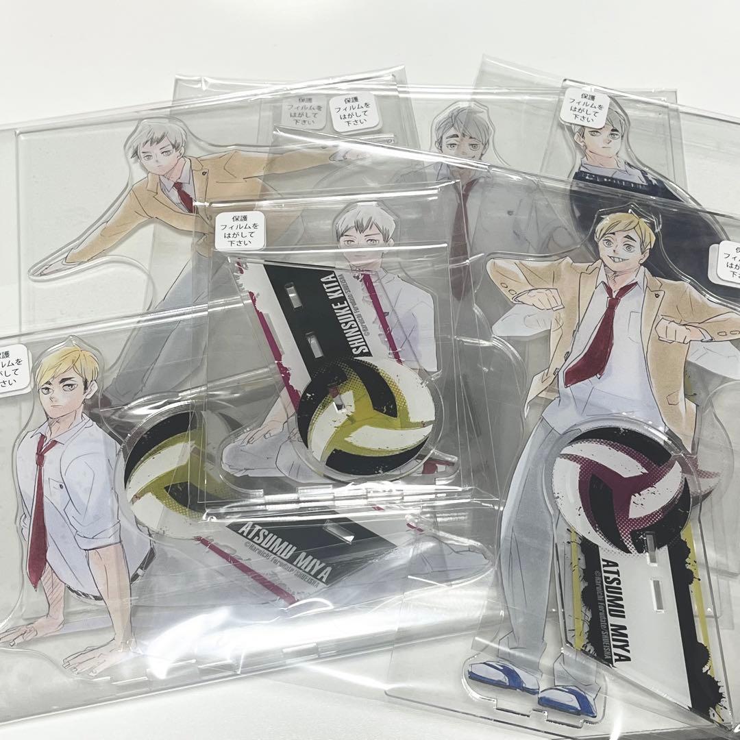 ハイキュー MEGAフィギュア メガアクスタ 宮侑 宮治 北信介 稲荷崎