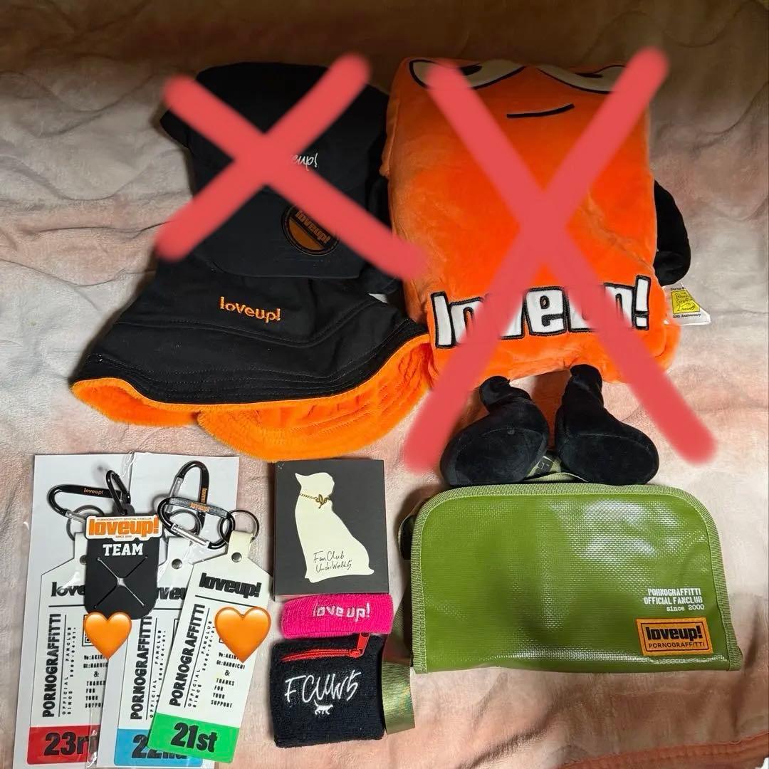 ポルノグラフィティ まとめ売り 会員限定グッズあり