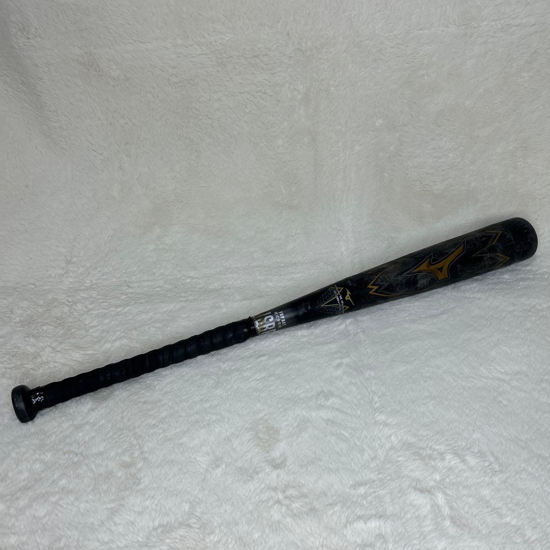 限定カラー✨ミズノ ビヨンドマックス ギガキング 77cm 少年軟式用 バット